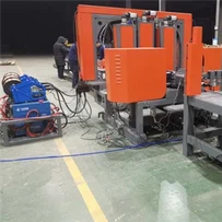 Meaisín Tionóil Auto Atreisiú Cage