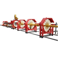 Meaisín Táthú Cage Treisiú